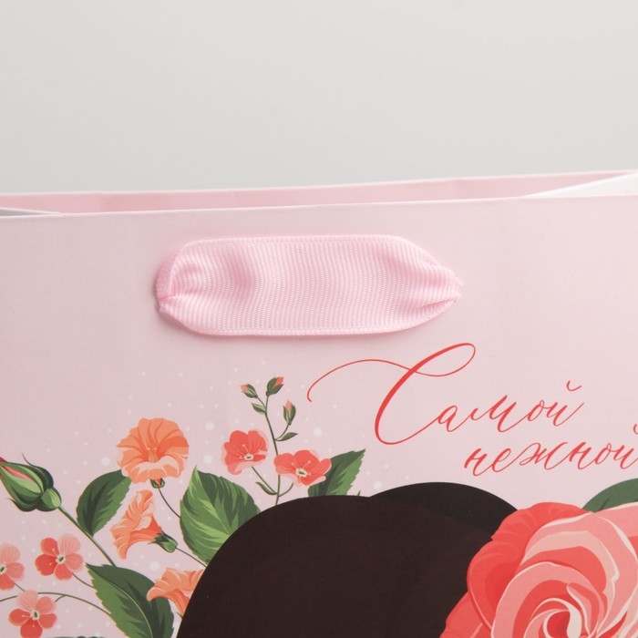 Пакет подарочный ламинированный вертикальный, упаковка, &laquo;Самой&raquo;, MS 18 х 23 х 10 см