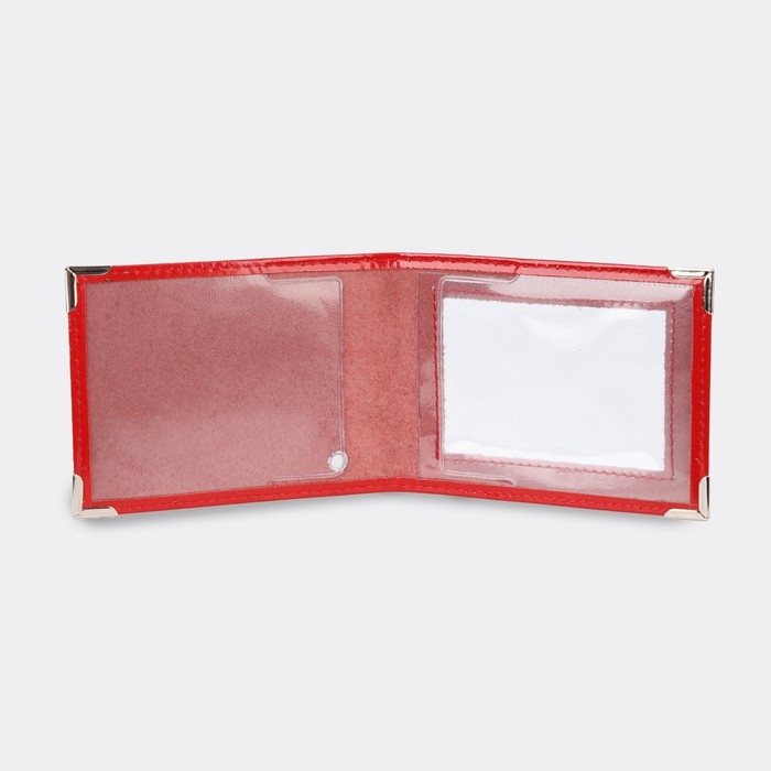 Обложка для удостоверения, цвет красный