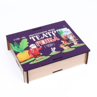 Настольный театр &laquo;Репка&raquo;