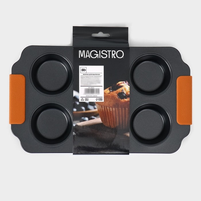 Форма для выпечки Magistro &laquo;French Bakery. Круг&raquo;, 30,5&times;18&times;3 см, 6 ячеек, антипригарное покрытие