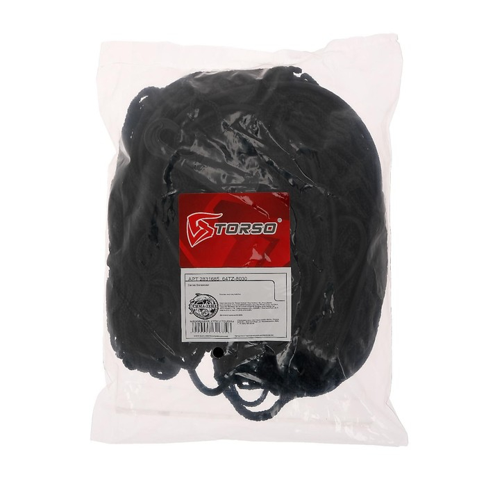 Сетка багажная TORSO, напольная 90&times;75 см, 4 пластиковых крючка