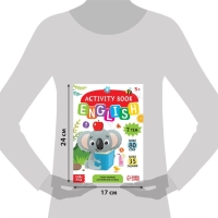 Активити-книга &laquo;Учим первые английские слова&raquo;, 36 стр.