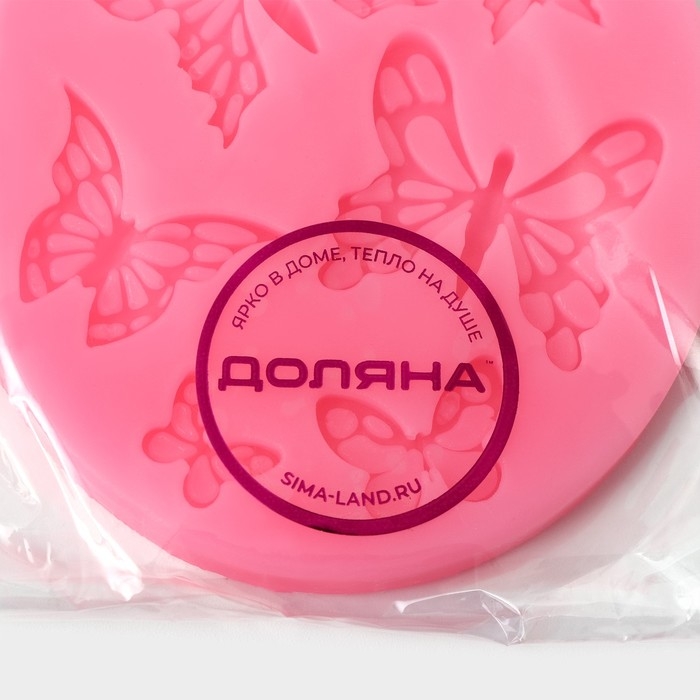 Молд Доляна &laquo;Шесть бабочек&raquo;, силикон, 8,4&times;7,5 см, цвет МИКС