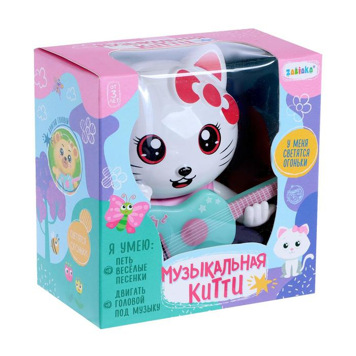 Музыкальная игрушка &laquo;Музыкальная Китти&raquo;, звук, свет