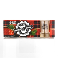 Новый год. Набор рюмок подарочный &laquo;Будь лучшим в новом году&raquo;, 3 шт., 50 мл