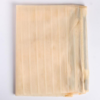 Сетка антимоскитная для дверей, 90 &times; 210 см, на магнитах, цвет бежевый