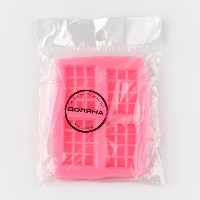 Молд Доляна &laquo;Шоколадки&raquo;, силикон, 8,5&times;6,5&times;0,8 см, цвет розовый