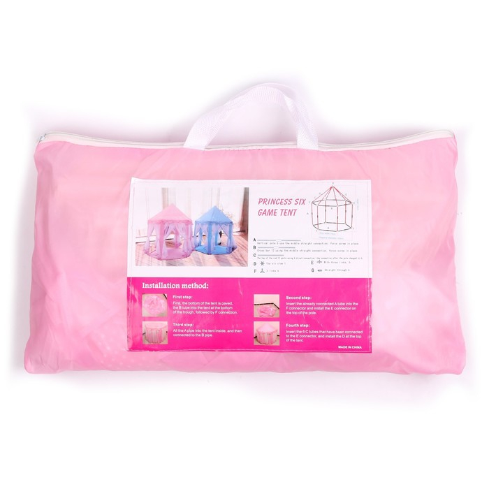 Палатка детская игровая &laquo;Шатер&raquo; розовый 140&times;140&times;135 см
