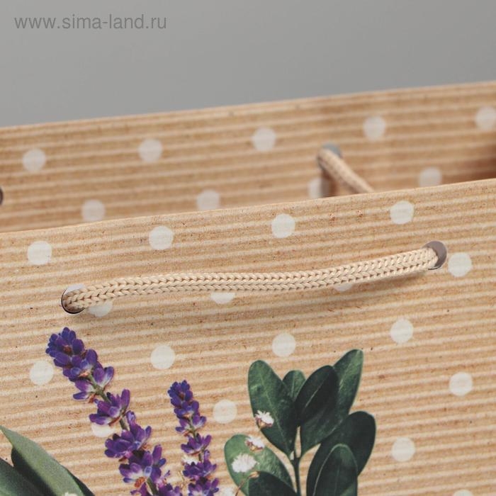 Пакет подарочный ламинированный вертикальный, упаковка, &laquo;Только для тебя&raquo;, MS 18 х 23 х 8 см