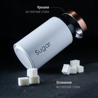 Банки жестяные для хранения сыпучих продуктов Prime, 9&times;15,5 см, 3 шт, цвет белый