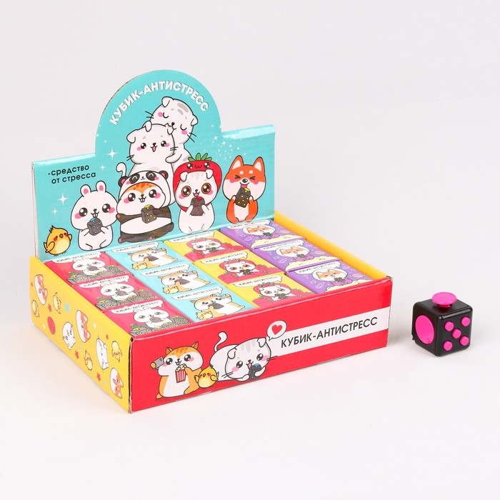 Фиджет кубик антистресс &laquo;Средство от стресса&raquo;, МИКС, в шоубоксе