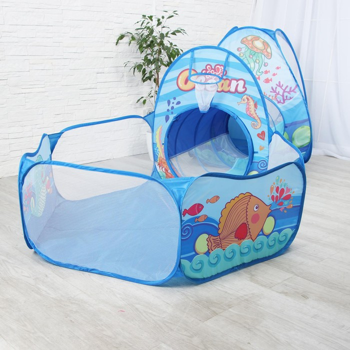 Палатка детская игровая + туннель + сухой бассейн &laquo;Океан&raquo;, 315 &times; 53 &times; 90 см