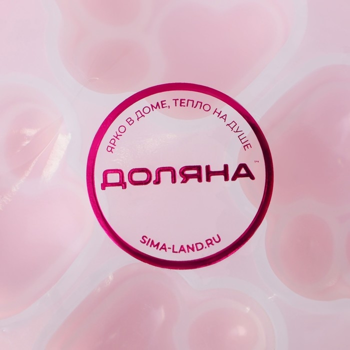 Молд Доляна &laquo;Лапки&raquo;, силикон, 9,5&times;9&times;2,5 см, ячейка 4&times;4 см, цвет белый