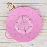 Крышка-невыкипайка силиконовая Доляна &laquo;Актеон&raquo;, d=26 см, цвет голубой