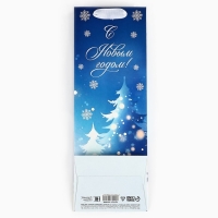 Пакет под бутылку &laquo;Новогодняя ночь&raquo;, ёлки, 13 х 36 х 10 см , Новый год