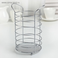 Сушилка для столовых приборов Доляна, 10&times;10&times;18 см, цвет хром