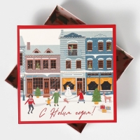 Коробка новогодняя складная &laquo;Новогодний город&raquo;, 17 х 17 х 7 см, Новый год