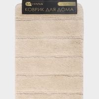 Коврик Savanna, 40&times;60 см, ворс 2 см, микрофибра, бежевый
