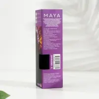 Диффузор ароматический MAYA  "LAVANDER BLESSING", 50 мл
