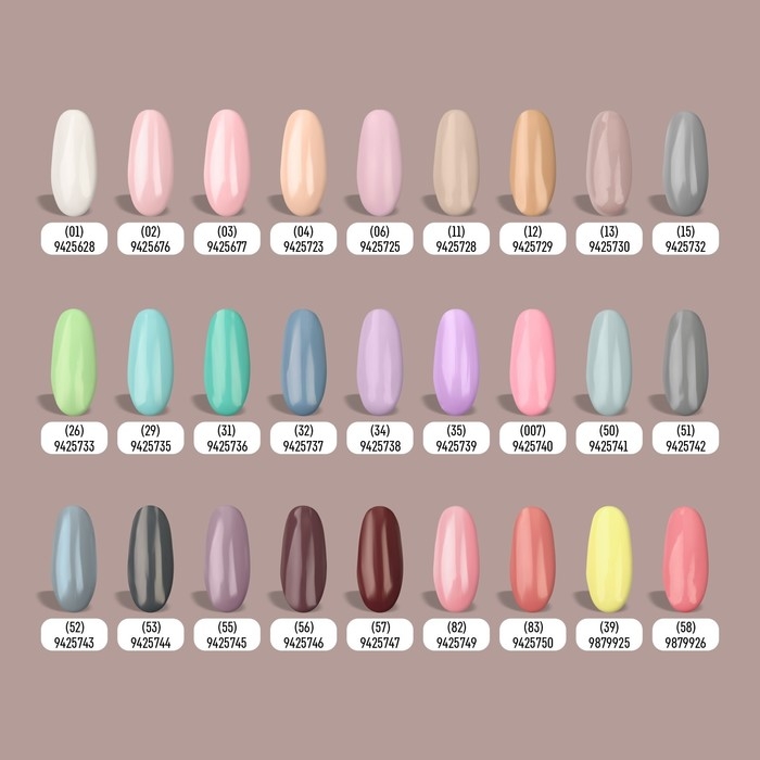 Гель лак для ногтей &laquo;DELICATE NUDE&raquo;, 3-х фазный, 8 мл, LED/UV, цвет зелёный (26)