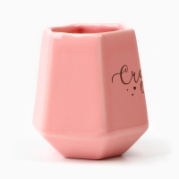 Кружка керамическая Дорого внимание &laquo;Счастье есть&raquo;, 300 мл