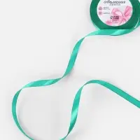 Лента атласная, 10 мм, 23&plusmn;1 м, бирюзовая №54