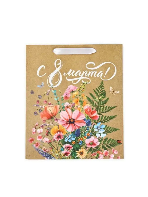 Пакет подарочный крафтовый &laquo;8 марта&raquo;, ML 23 х 11.5 х 27 см