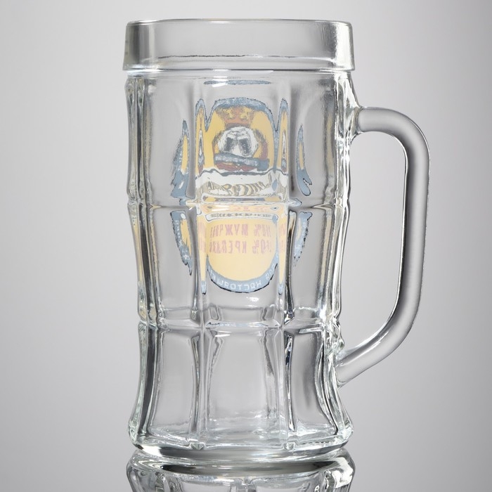 Кружка стеклянная пивная Дорого внимание &laquo;Настоящий мужчина&raquo;, 500 мл