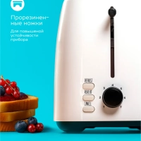 Тостер кухонный электрический для хлеба SC-TM11032