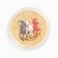 Монета сувенирная &laquo;Новогодних чудес&raquo;, диам. 4 см