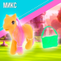 Пони &laquo;Снежинка&raquo;, МИКС