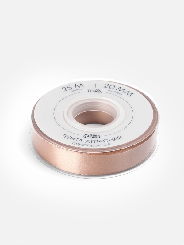 Лента атласная двухсторонняя №812 20мм*25&plusmn;1м телесный TR