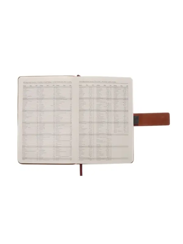 Ежедневник недатированный формат А5, с хлястиком, 128л, линия, пвх, Коричневый