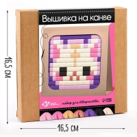 Набор для творчества &laquo;Вышивка на канве. Котик&raquo;