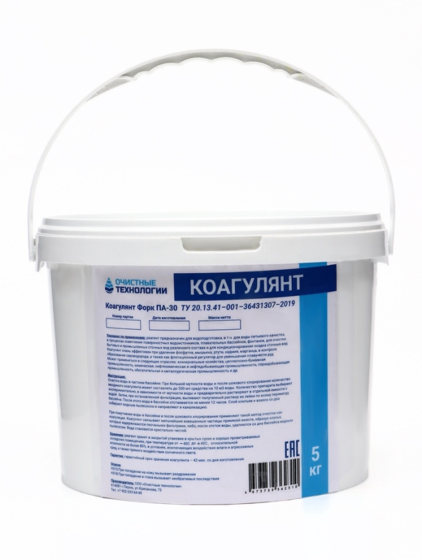 Средство для бассейна Коагулянт "Очистные технологии", порошок, ведро 5 кг