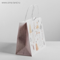 Пакет подарочный новогодний крафт &laquo;Волшебство&raquo;, 25 х 22 х 12 см