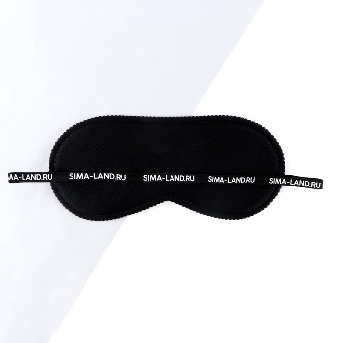 Маска для сна &laquo;Асами&raquo;, 19.3 х 9.5 см, цвет розовый