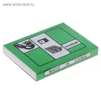 Точилка двойная, металл, корпус серебристый