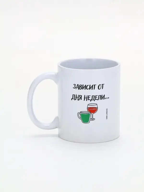 Кружка чайная керамическая &laquo;Может быть чай&raquo;, 320 мл