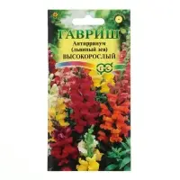 Семена цветов Антирринум (Львиный зев) "Высокорослый", ц/п,  смесь,  0,05 г