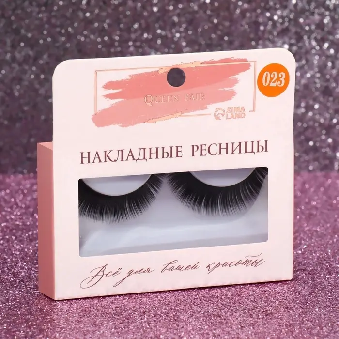 Ресницы накладные &laquo;Двойной объём&raquo;, 11 мм, без клея, чёрные