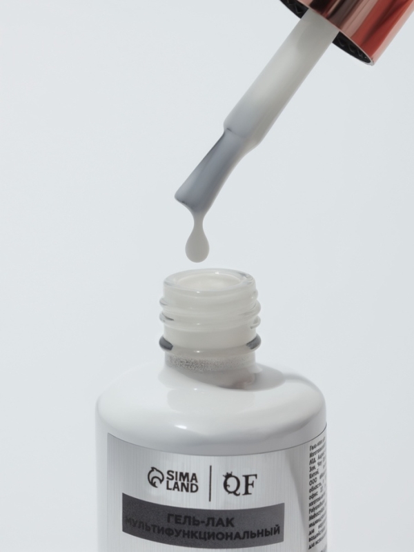 Мультифункциональный гель 5 в 1 LED/UV 15мл камуфлир 01 бел накл QF