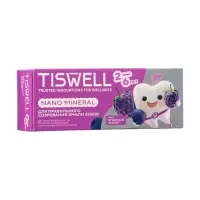 Зубная паста детская Реминерализирующая с наногидроксиапатитом, от 2-6 лет, ягодный зефир, 60 гр.