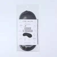 Маска для сна, сатиновая, резинка одинарная, 19&times;8.5 см, серая