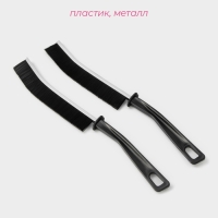 Щётка для труднодоступных мест Доляна, 23&times;2 см, 2 шт, цвет черный