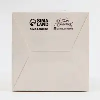 Коробка для капкейков, кондитерская упаковка, 1 ячейка &laquo;Тебе&raquo;, 9 х 9 х 11 см