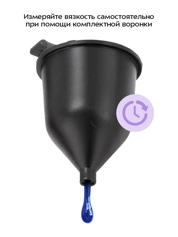 Электрический краскопульт КТ-6495 - 600 Вт