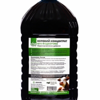 Удобрение Жидкий концентрат Viva коровий навоз 5 л., 4.6 кг