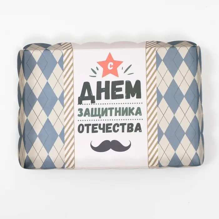 Коробка для печенья, &laquo;Защитнику&raquo;, 22&times;15&times;3 см