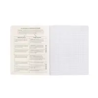 Тетрадь 48 листов в клетку &laquo;Буквица&raquo; Обществознание, белые листы